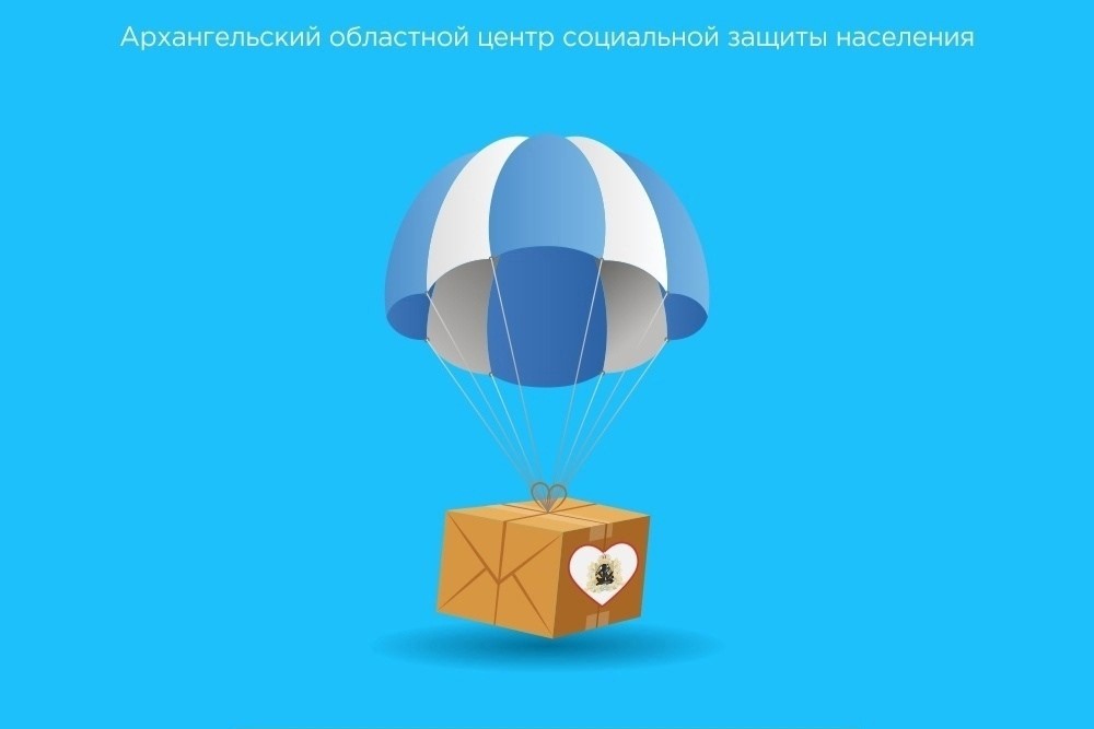 Социальный десант.