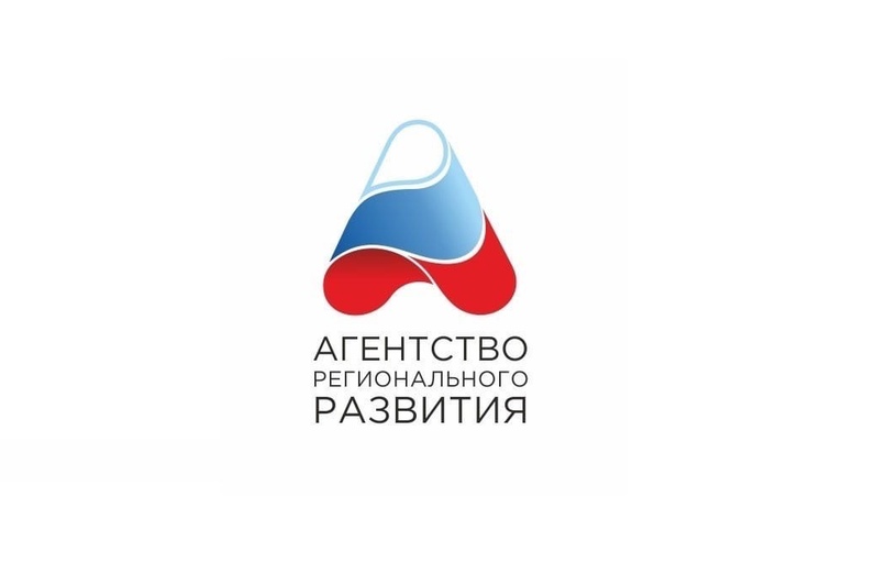 АО «Северный Рейд» присоединяется к федеральному проекту «Производительность труда».