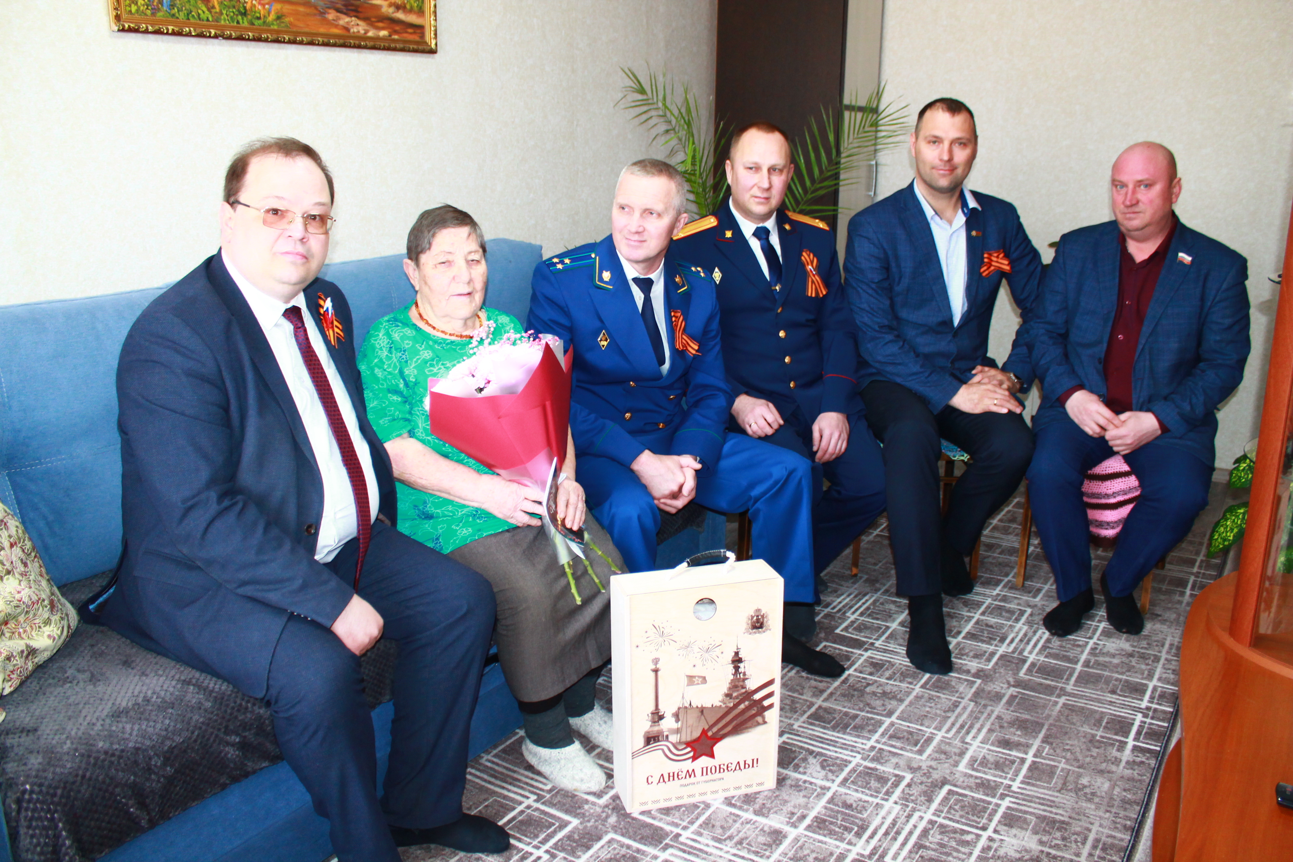 Поздравления для малолетних узников концлагерей.