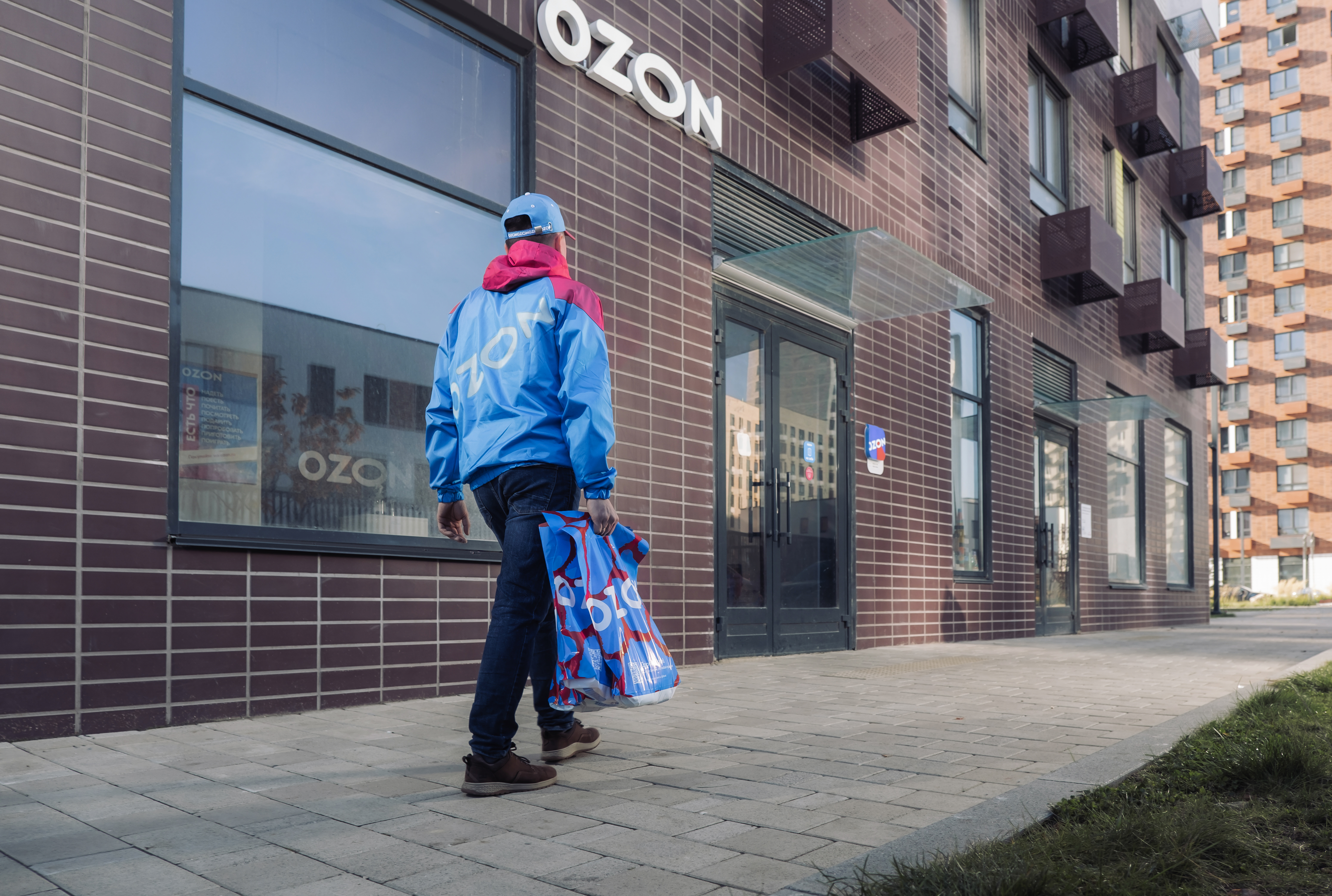 Региональная витрина Ozon расширяет возможности для производителей Архангельской области.